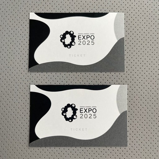EXPO2025 　一日券　大人2枚