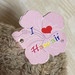 ハワイアンベアー　ぬいぐるみ　マスコット　人気の画像