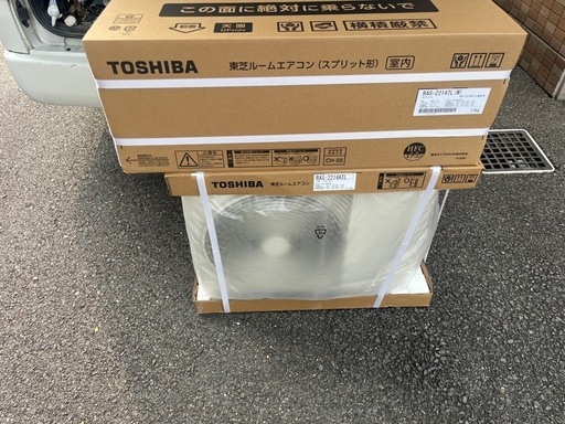エアコン 6畳  3日以内工事可‼️
東芝 RAS-2214TL-W 2024年