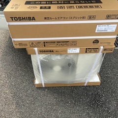 エアコン 6畳  3日以内工事可‼️
東芝 RAS-2214TL-W 2024年の画像