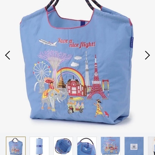 新品未使用】JAL 限定 ボールアンドチェーン バッグ