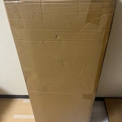 ドリス　オープンシェルフ新品