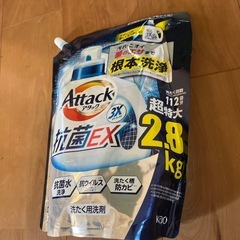 アタック2.8kg　attack抗菌EX詰め替え用 の画像