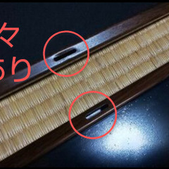 🍎必要な方がいれば🍀問合せお気軽に〜🌼元の価格は下げません問合せあった場合のみ特価(★取引日は後日)→💴1000🌼スチール製の棚板11枚まとめて【美品】飾り棚としても使える？の画像