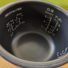 【本日安芸～佐川行けます】ナショナル　IH ジャー炊飯器の画像