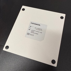 ポータブルDVDドライブ EX-DVD04W(パールホワイト)の画像
