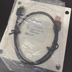 ポータブルDVDドライブ EX-DVD04W(パールホワイト)の画像