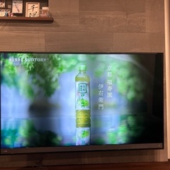 　受渡し予定者決定TOSHIBA　REGZA テレビの画像