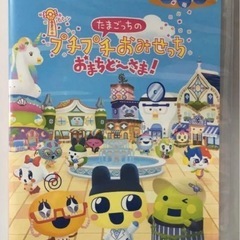サムネイル