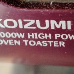 KOIZUMI・オーブントースターの画像