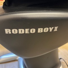 ロデオマシーンの画像