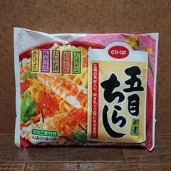 COOP五目ちらしの素☆4人前