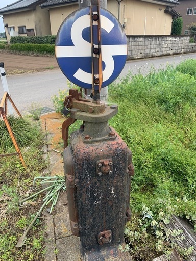 国鉄時代転轍器