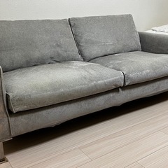 ACTUS/eilersen STREAMLINE SOFA アイラーセンストリームラインソファ3P/北欧デンマークの画像