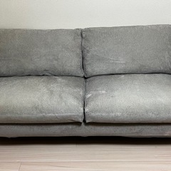 M-227】アイラーセン L字ソファー 中古 激安 布製
