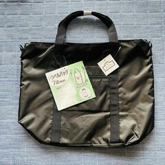 【新品 / しまむら】トラベルバッグ 7点セット ボストンバッグ＆収納ポ－チの画像