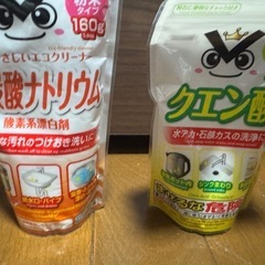 新品　ダイソー　過炭酸ナトリウム　クエン酸　粉末タイプ　酸素系漂白剤　掃除の画像