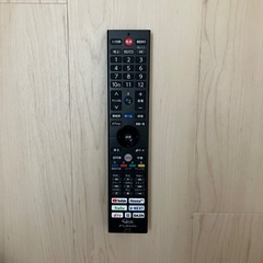 FUNAI テレビ 43型　FL 43U3330の画像