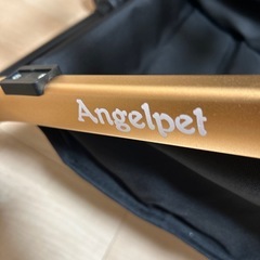 angel pet ペットカートのみの画像