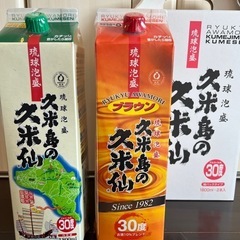 久米島の久米仙　パック1.8ℓ