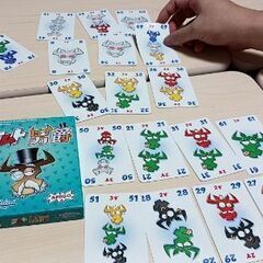 7/13(日)横浜ボドゲ部🎲初心者・初参加歓迎🔰