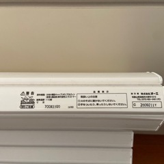 オーエ 風呂ふた ホワイト 約縦70×横110cm バスリッドの画像