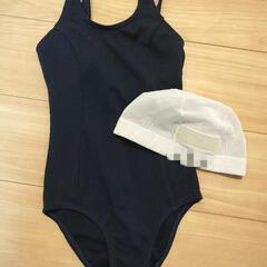 水泳セット　140