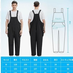 空調作業 ブラック　9cm穴 空調作業 パンツのみ 夏用ズボン 猛暑対策 熱中症対策 室外作業の画像