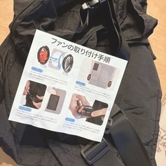 空調作業 ブラック　9cm穴 空調作業 パンツのみ 夏用ズボン 猛暑対策 熱中症対策 室外作業の画像