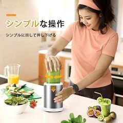 ミキサー スムージー ジューサー 1000Wハイパワー 800ml大容量カップ*2 高速回転 30000r/min 6枚刃 安全機能 過熱保護の画像