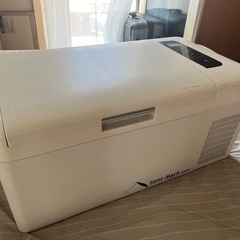 VERSOS ベルソス ポータブル冷凍冷蔵庫 15L 