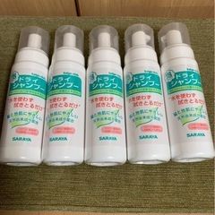 サラヤドライシャンプー 200mL 泡ポンプ付 水を使わず拭き取るだけ まとめての画像