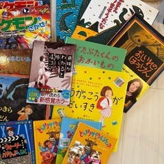 美品　　　絵本子供〜大人の画像