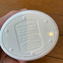 アースベースマット　野外用電池式の画像
