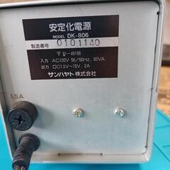 サンハヤト　安定化電源　直流電源　パワーサプライの画像