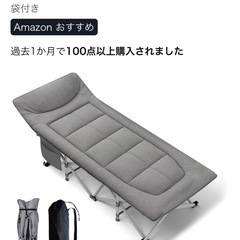 折りたたみベッド シングル 組立不要 完成品 マットレス付