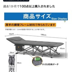 キャンプ時期！プライスダウン　 ATORPOK 折り畳み式ベッド 簡易ベッド コット 折りたたみベッド 防水 通気性 軽量 こっと アウトドアベッド キャンプベッド おりたたみべッド収納便利 耐荷重200kg プライスダウン　の画像