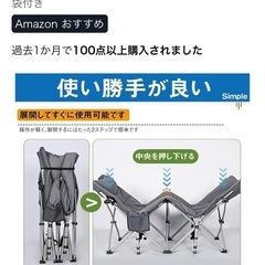 キャンプ時期！プライスダウン　 ATORPOK 折り畳み式ベッド 簡易ベッド コット 折りたたみベッド 防水 通気性 軽量 こっと アウトドアベッド キャンプベッド おりたたみべッド収納便利 耐荷重200kg プライスダウン　の画像