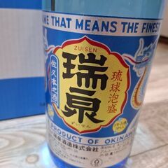 【格安】泡盛　瑞泉　一升瓶