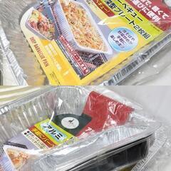トレー プレート お皿 キャンプ 焼き網 深型プレート オイルボトル バーベキュー セットの画像
