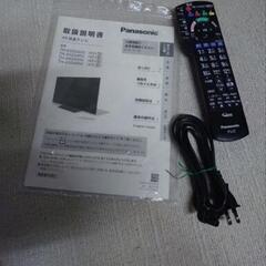 Panasonic パナソニック 
4k液晶テレビ TH-43GX850の画像