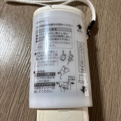 TOTO携帯ウォシュレットYEW4R2の画像