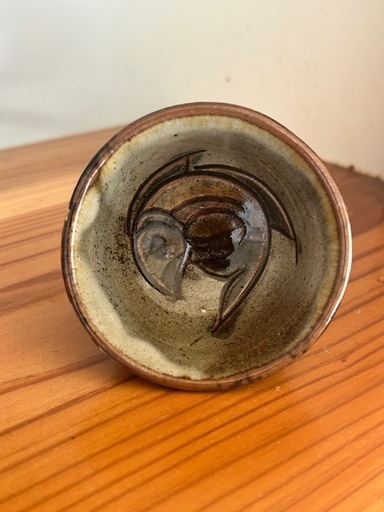 人間国宝 金城次郎 魚文 ぐい呑1