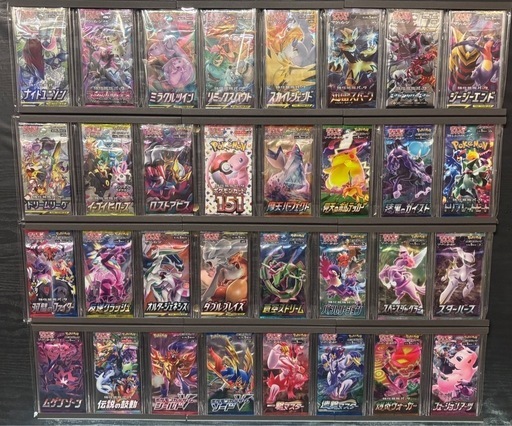 購入者様決まりました。早い者勝ち★ポケモンカード★未開封パック　32種 ⭐︎コレクションセット