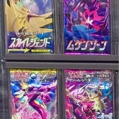 早い者勝ち★ポケモンカード★未開封パック　32種 ⭐︎コレクションセットの画像
