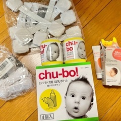 使い捨て母乳瓶chu-bo、リペアニプル、引き出しロック