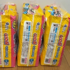 グーンパンツ　ビッグ　64枚入り3パック　未開封の画像