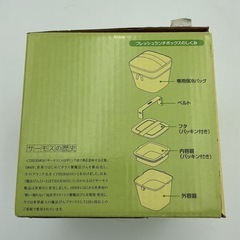 サーモス　フレッシュランチボックスの画像