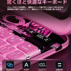 iFacemall iPad マジックキーボード iPadキーボード iPad Air4/5/6 M2/M3/M4/M5 A16 11インチ iPadの画像