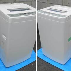 【配送出来ます】AQUA 全自動洗濯機 AQW-S60H 6kg （近くなら配送も可能です。宅配もお問合せ下さい）の画像